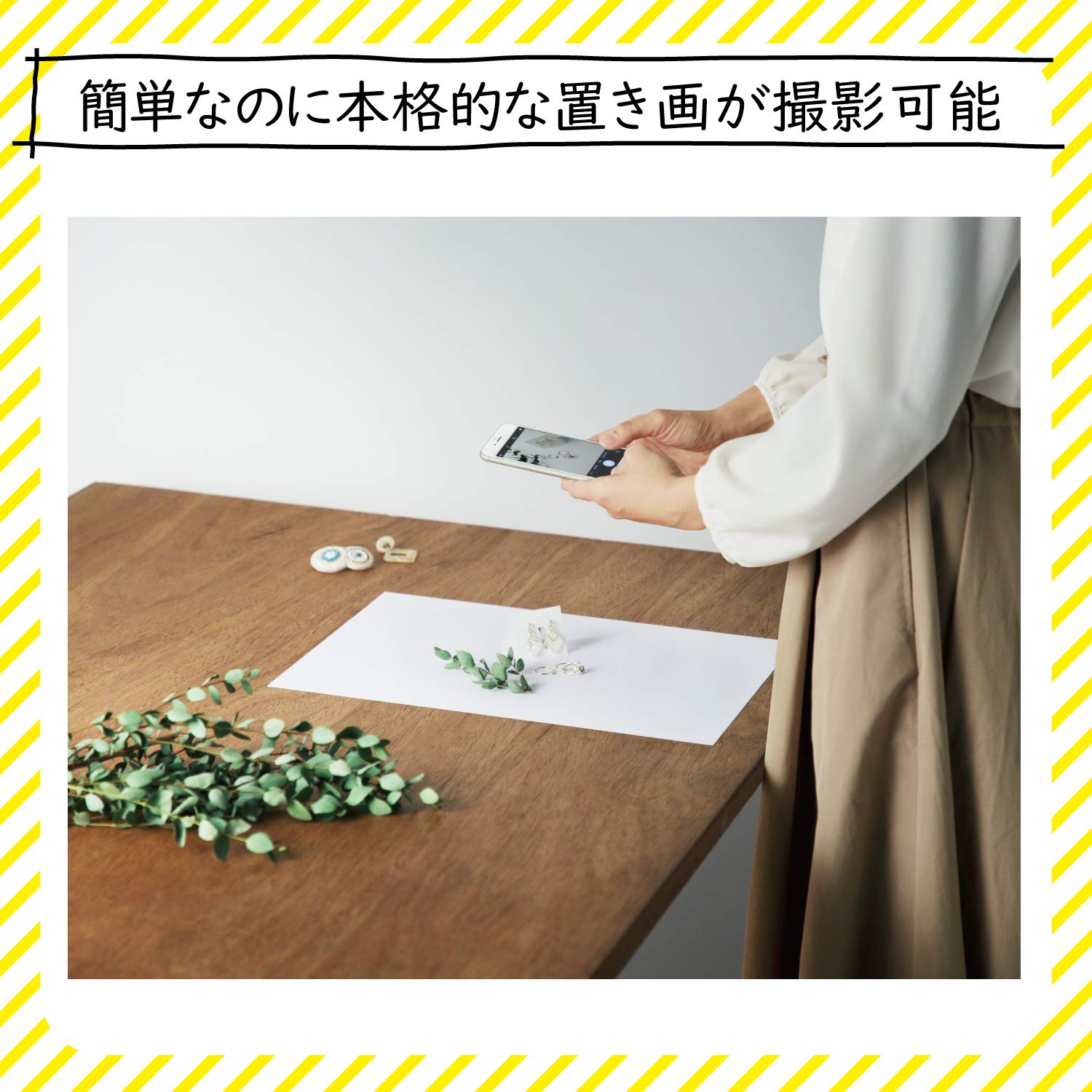 背景紙 楽天市場】【＊送料無料（わEX便）】クッションフロア リリカラ